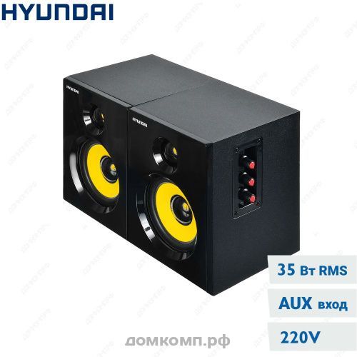Колонки 2.0 Hyundai H-HA120